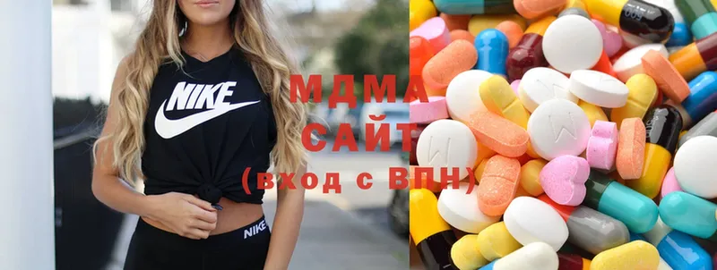 MDMA Molly  гидра вход  Заполярный 